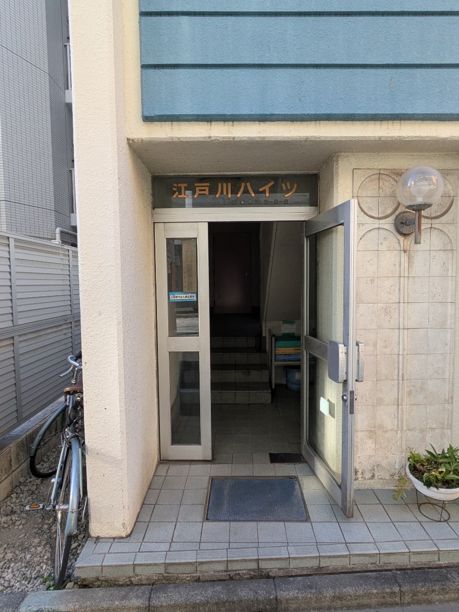 v20260131150803/fresh/building/J00100371039_3