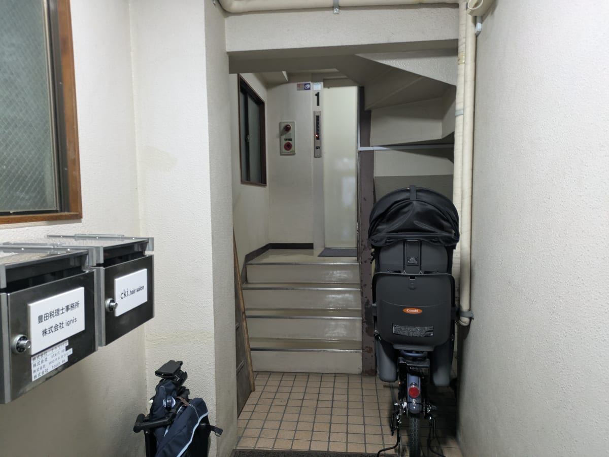 v20260131150803/fresh/building/J00100373736_10