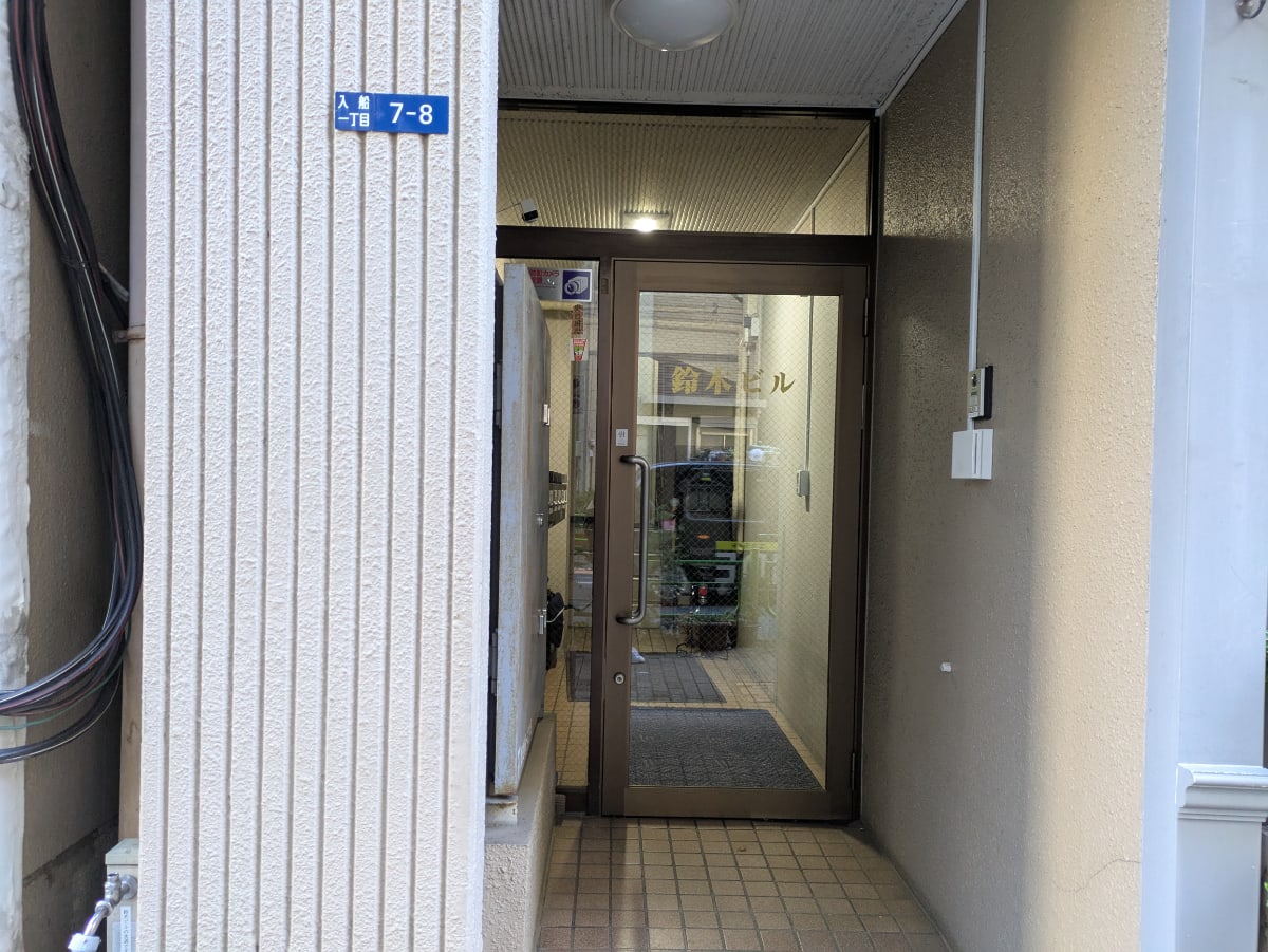v20260131150803/fresh/building/J00100373736_3