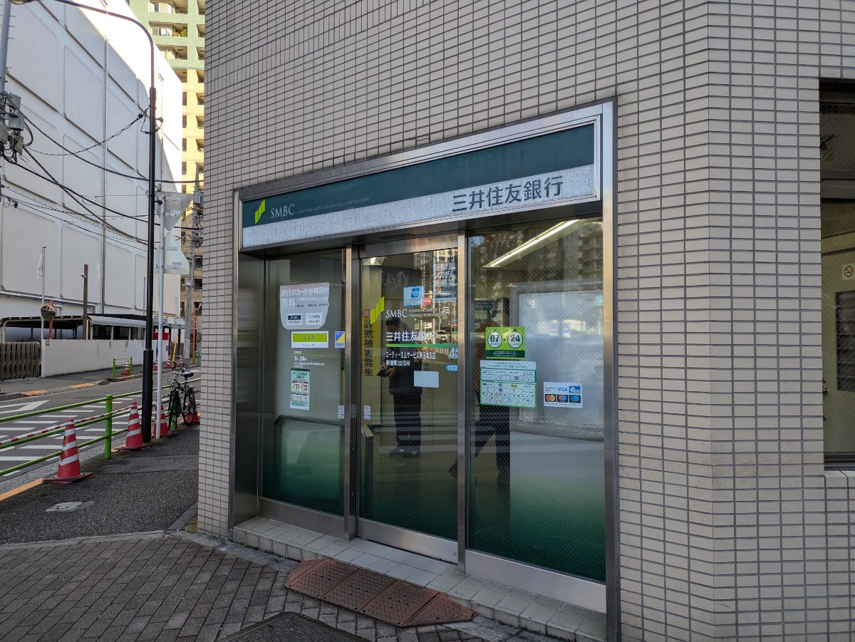 v20260131150803/fresh/building/J00100373837_13
