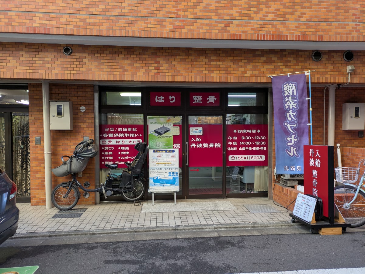 v20260131150803/fresh/building/J00100374589_13