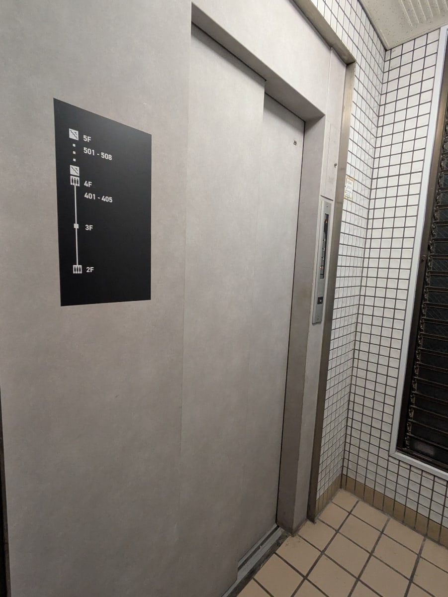 v20260131150803/fresh/building/J00100376037_4