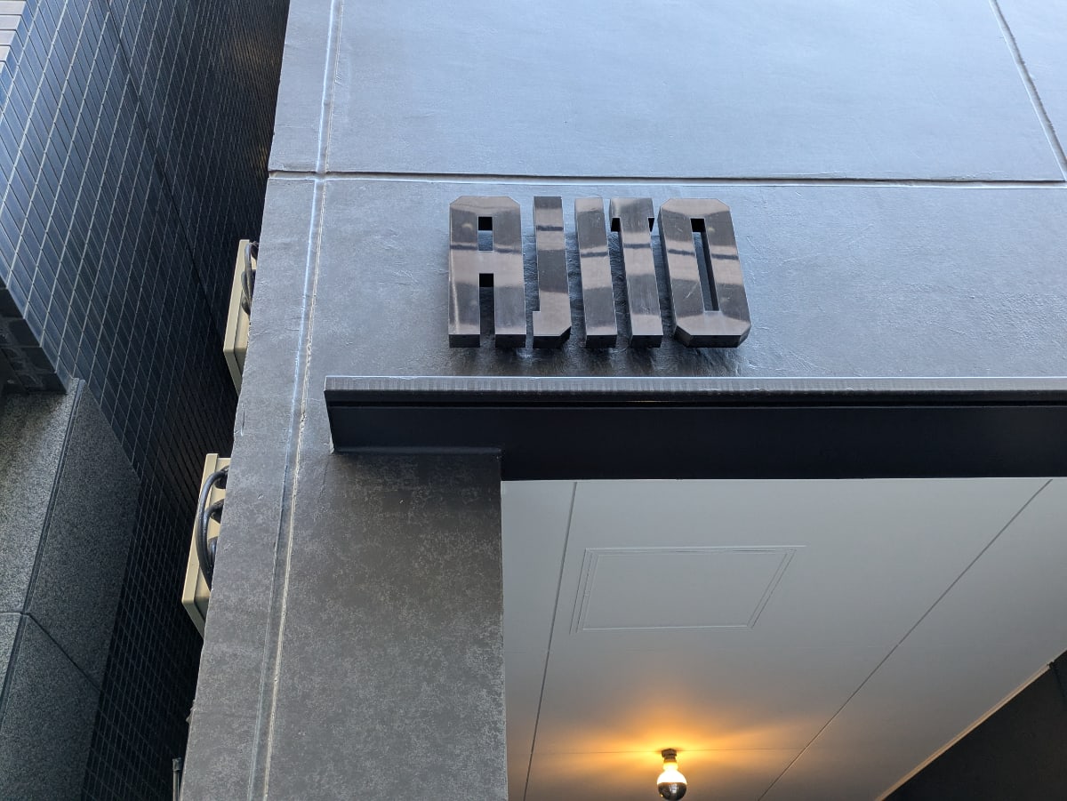 v20260131150803/fresh/building/J00100376037_8