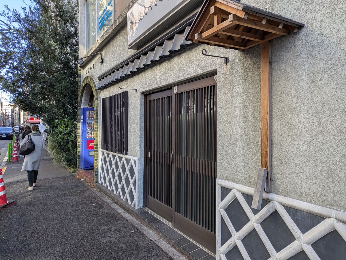 v20260131150803/fresh/building/J00100378463_9