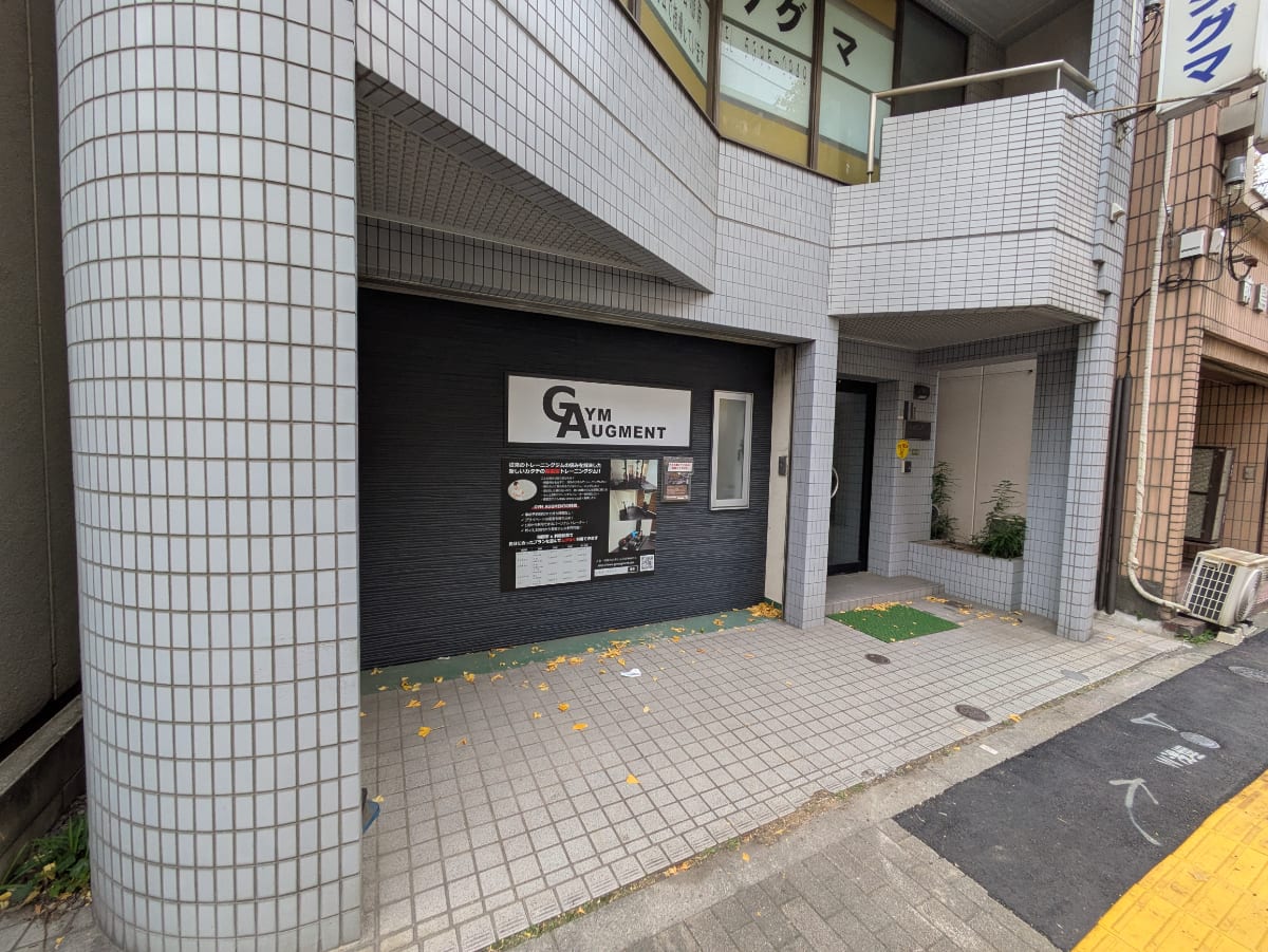 v20260131150803/fresh/building/J00100378941_11
