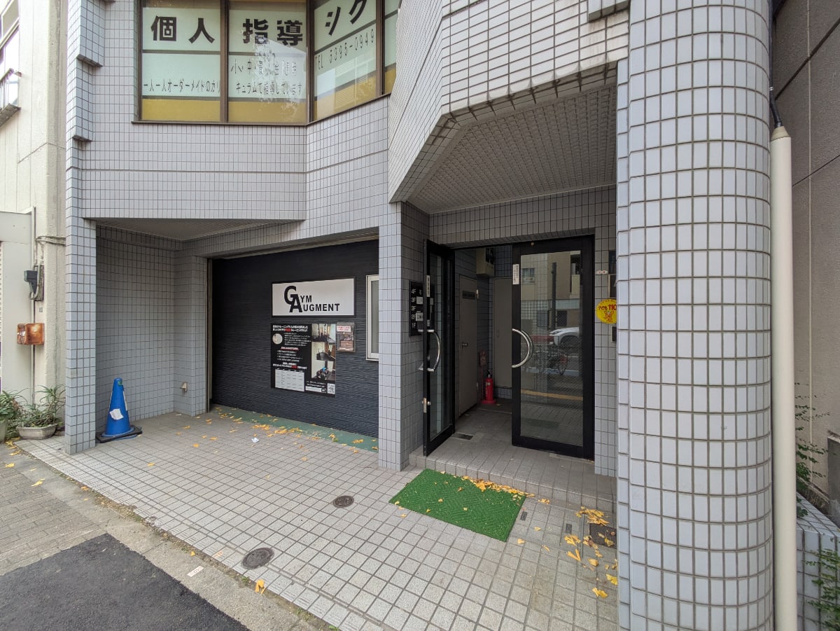 v20260131150803/fresh/building/J00100378941_12