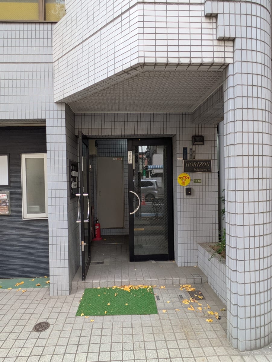 v20260131150803/fresh/building/J00100378941_13