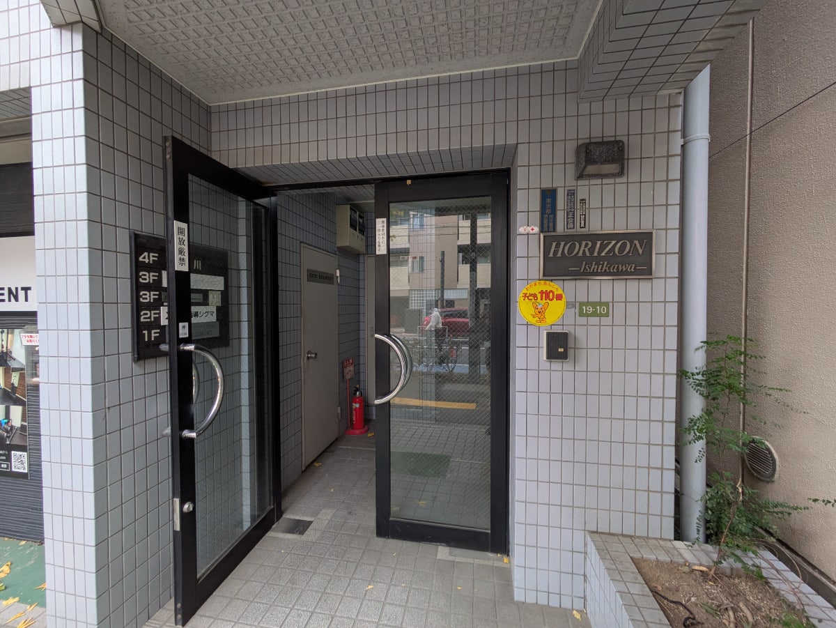 v20260131150803/fresh/building/J00100378941_3