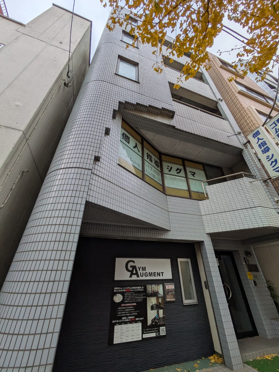 v20260131150803/fresh/building/J00100378941_9