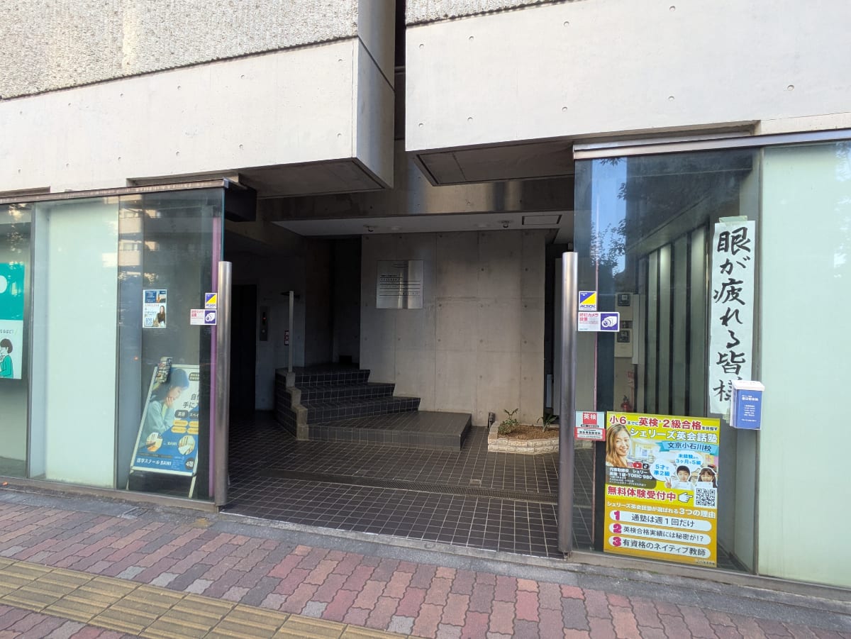 v20260131150803/fresh/building/J00100378957_10