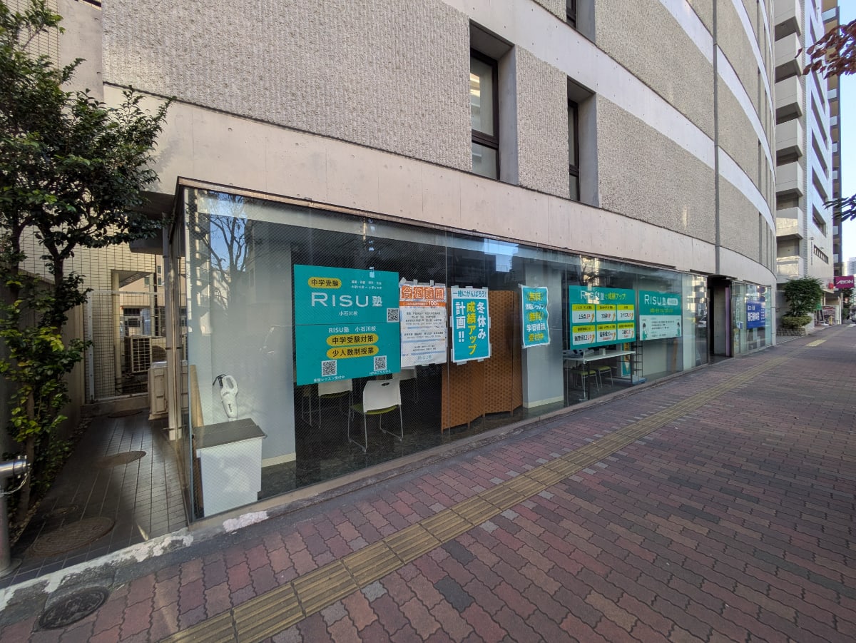 v20260131150803/fresh/building/J00100378957_9