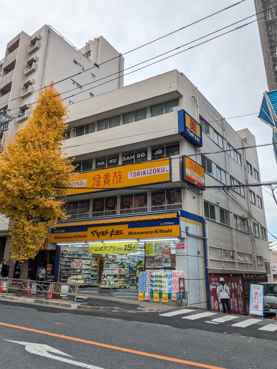 v20260131150803/fresh/building/J00100379133_5