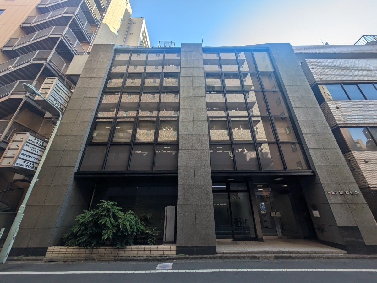 v20260131150803/fresh/building/J00100380054_1