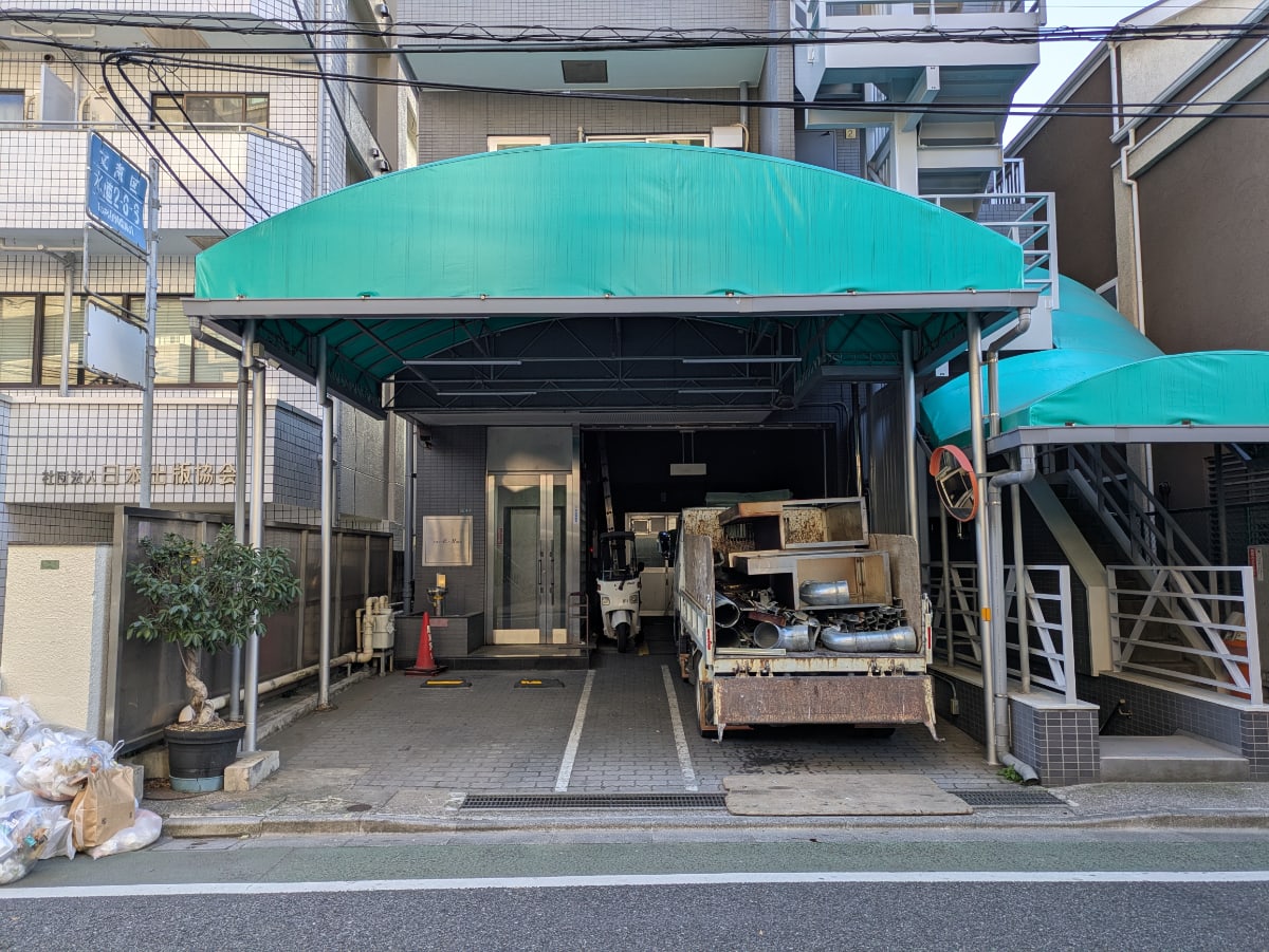v20260131150803/fresh/building/J00100380954_9