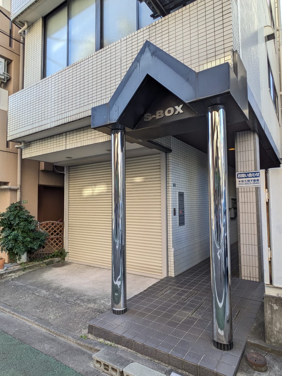v20260131150803/fresh/building/J00100380960_10