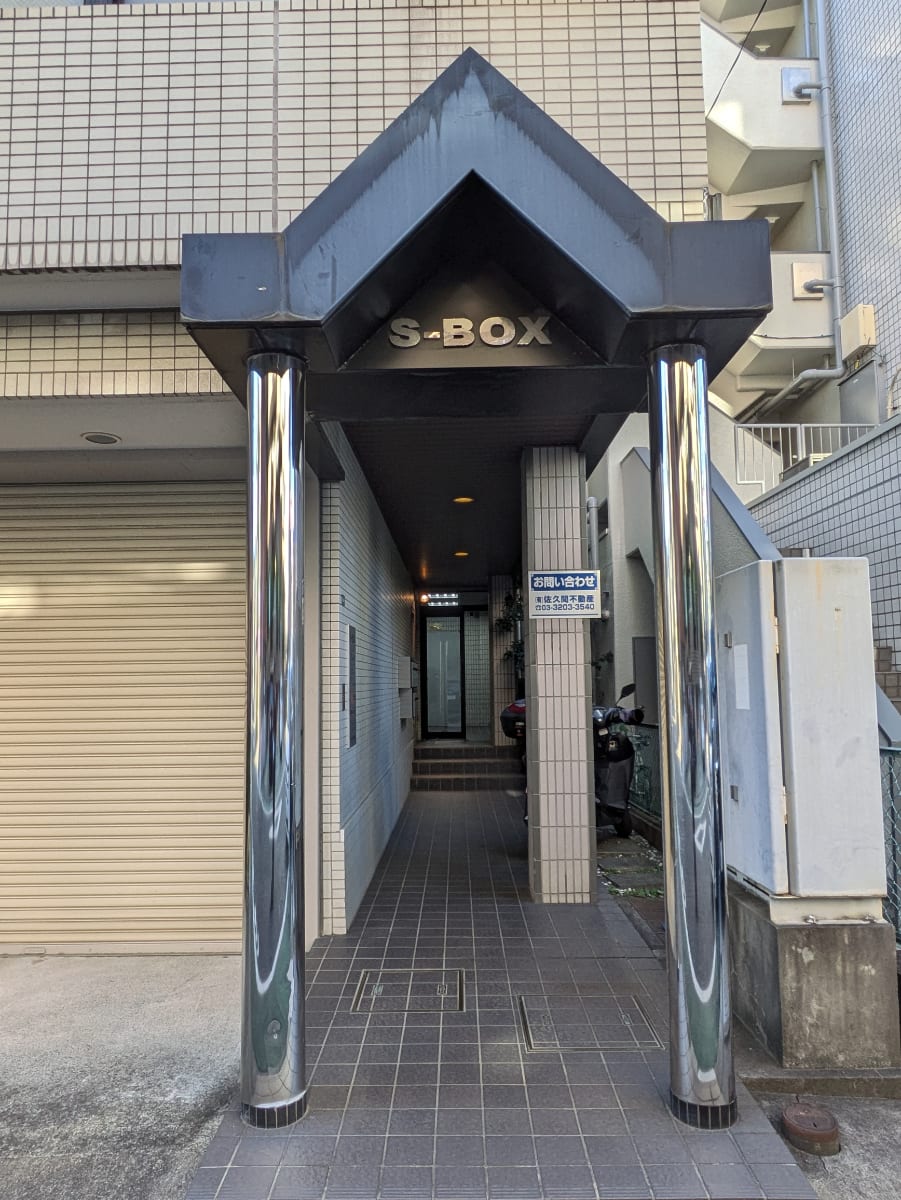 v20260131150803/fresh/building/J00100380960_3