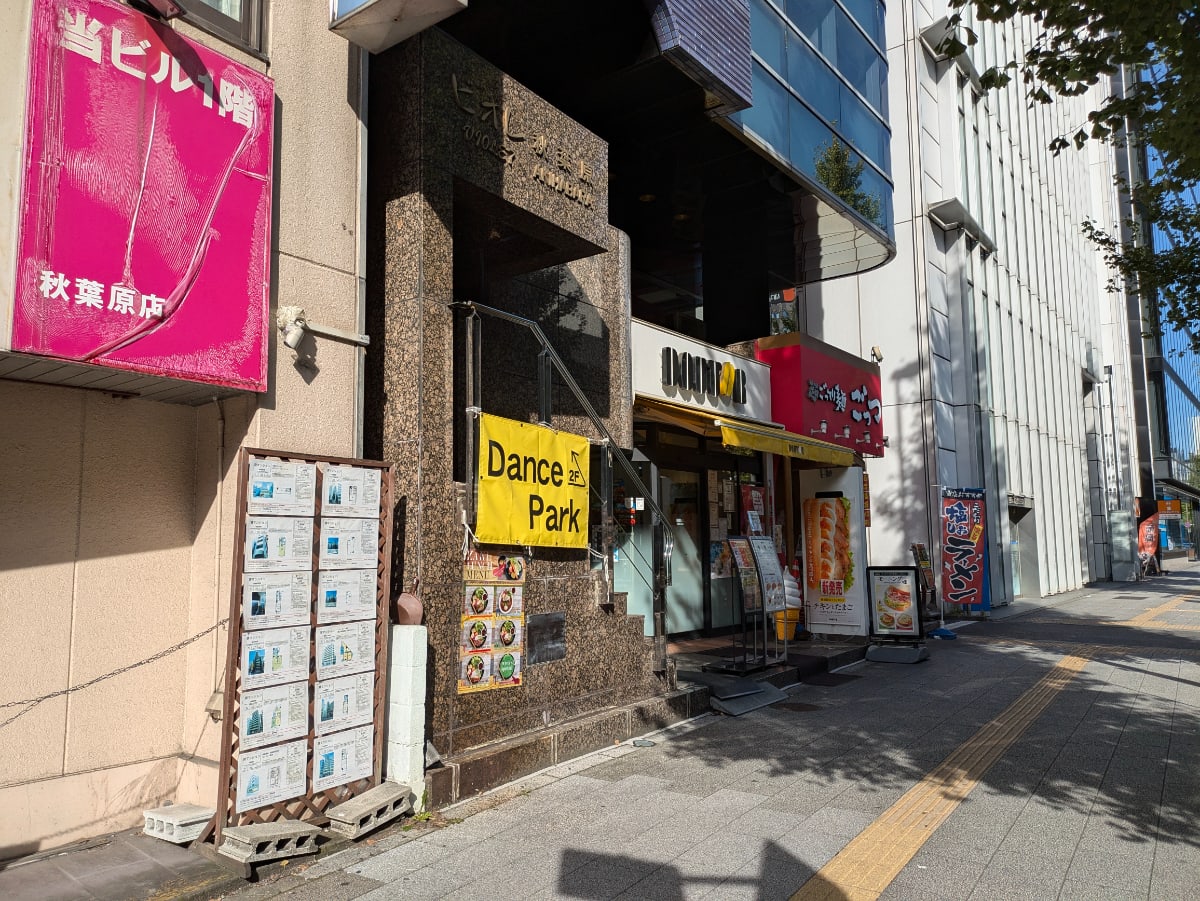 v20260131150803/fresh/building/J00100383072_12
