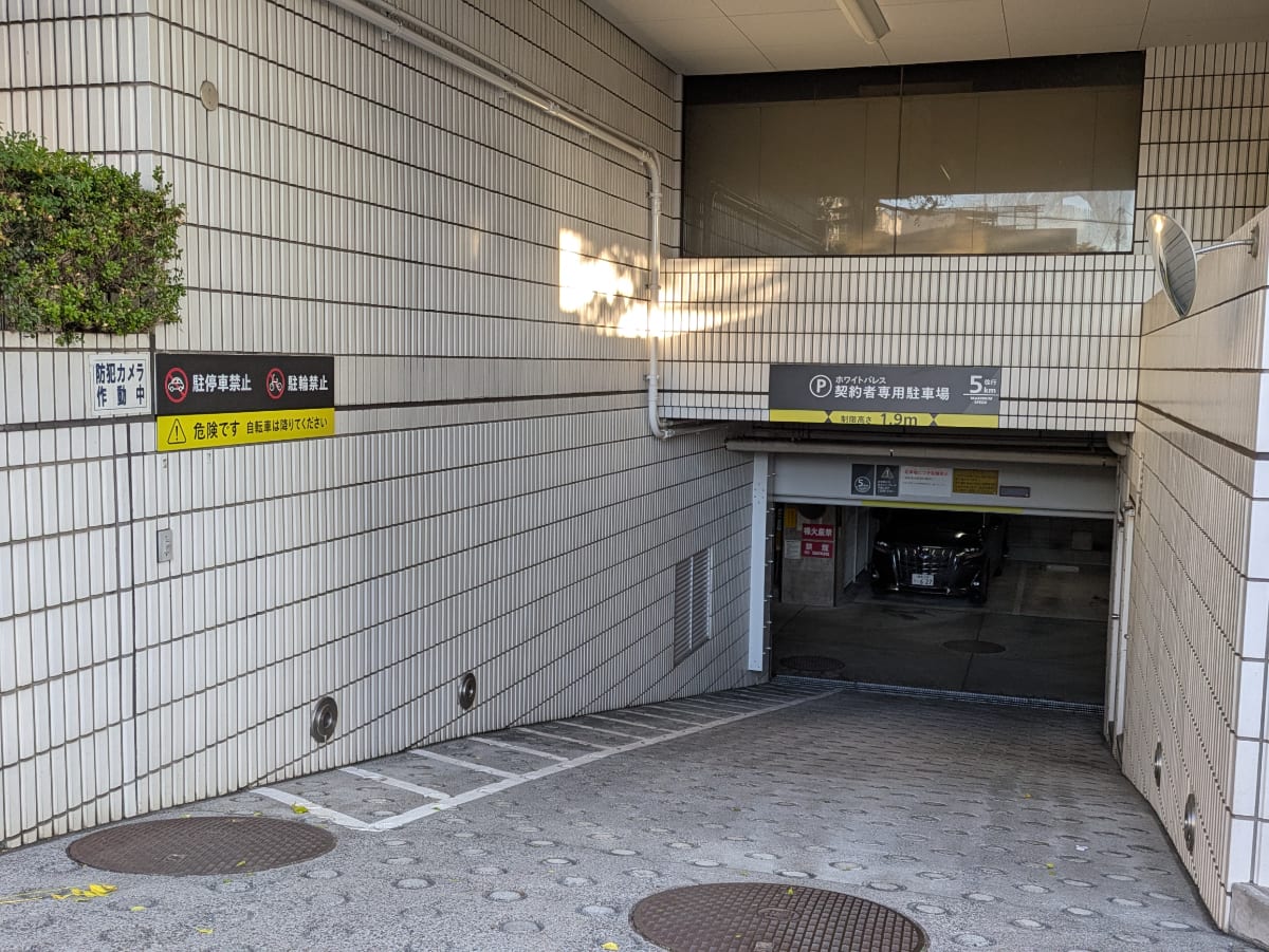 v20260131150803/fresh/building/J00100384365_12