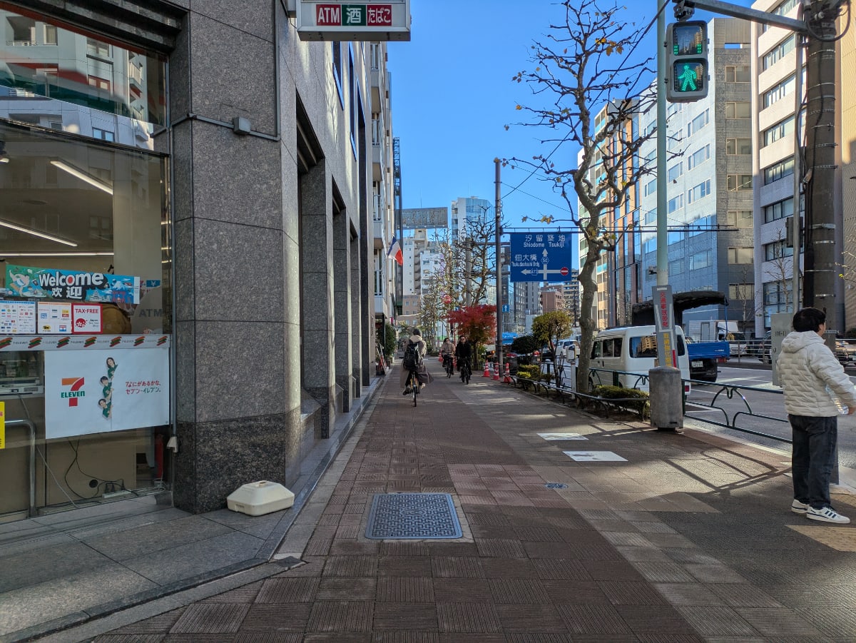 v20260131150803/fresh/building/J00100385119_16
