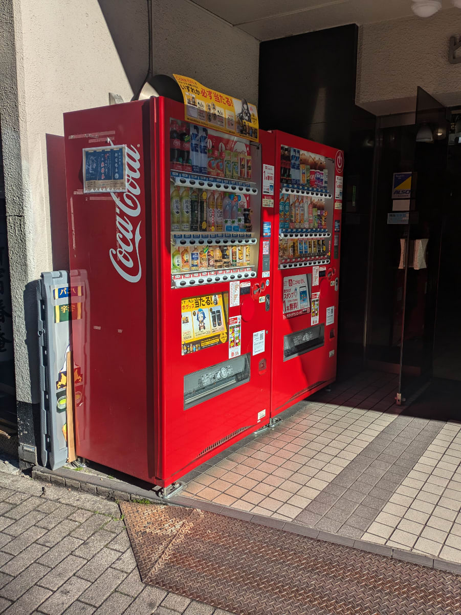 v20260131150803/fresh/building/J00100388554_8