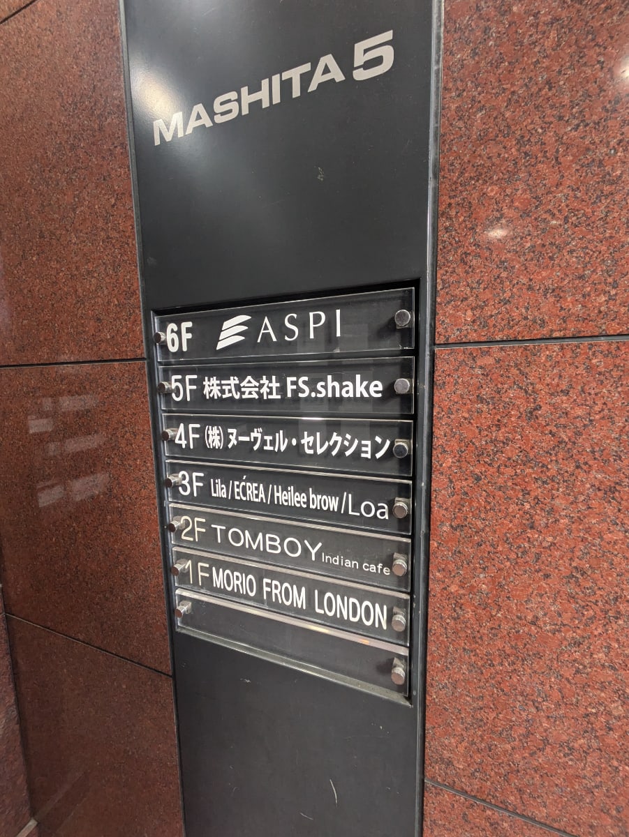 v20260131150803/fresh/building/J00100388628_67
