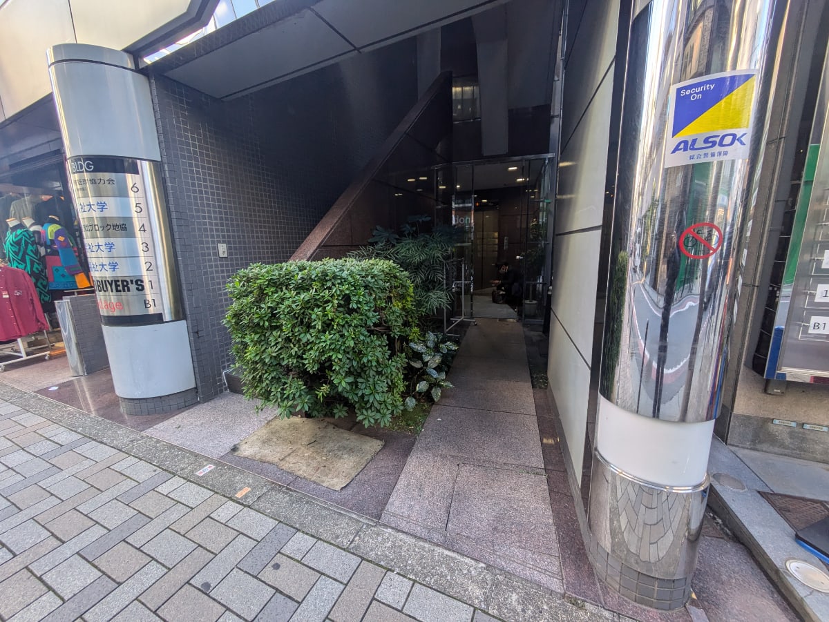 v20260131150803/fresh/building/J00100388839_3