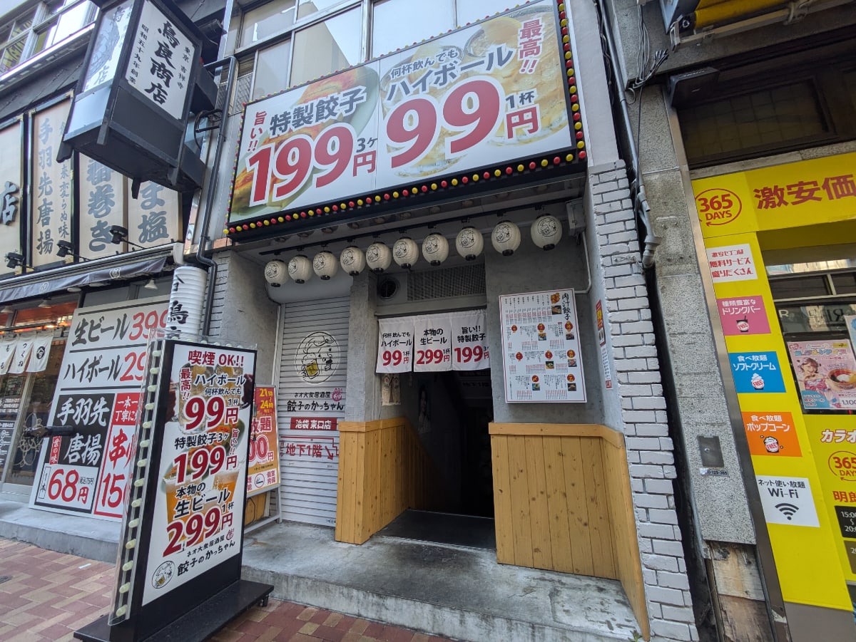 v20260131150803/fresh/building/J00100389059_9