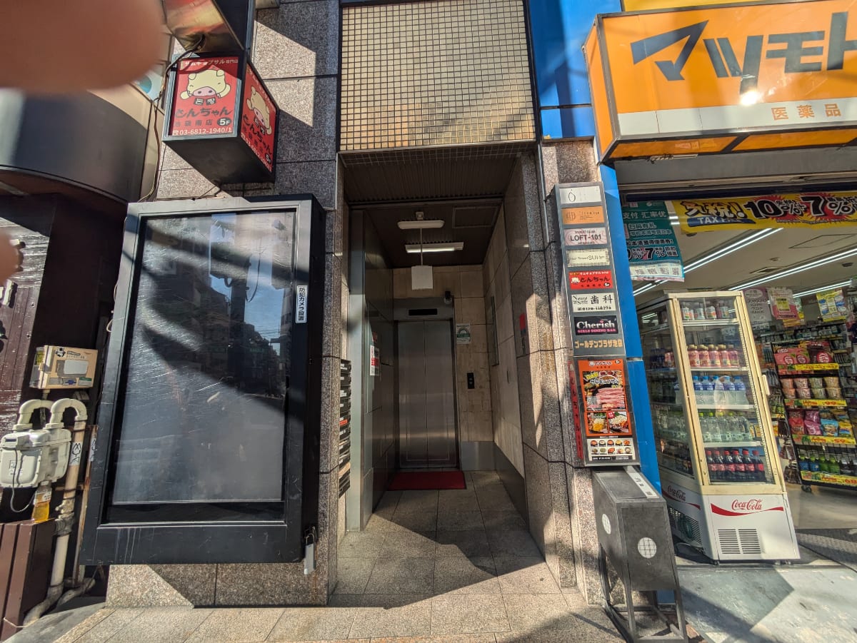 v20260131150803/fresh/building/J00100389063_3