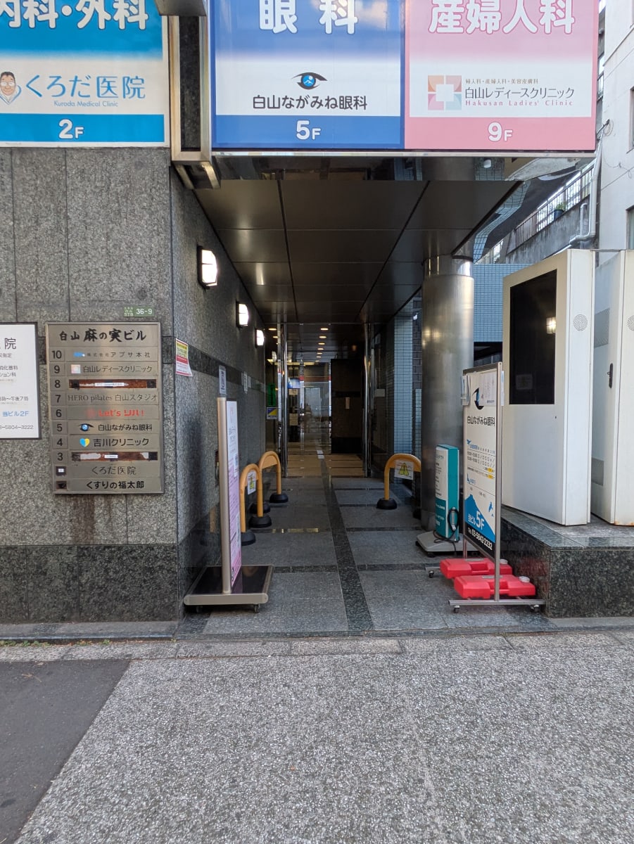 v20260131150803/fresh/building/J00100392371_3