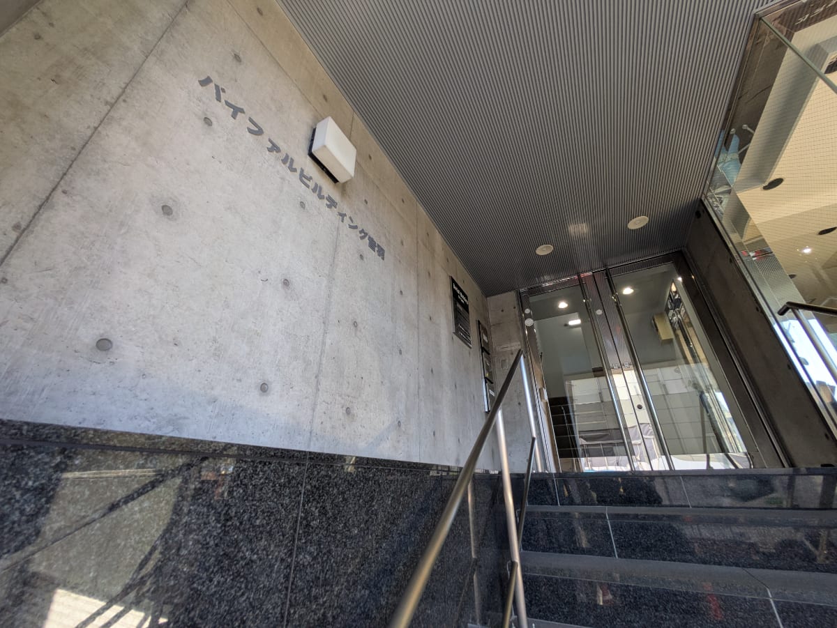 v20260131150803/fresh/building/J00100396207_11