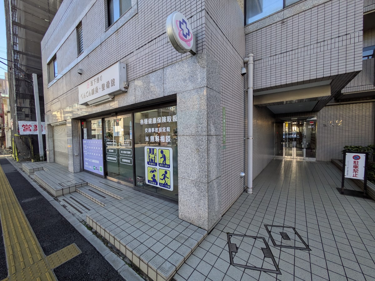 v20260131150803/fresh/building/J00100401369_11