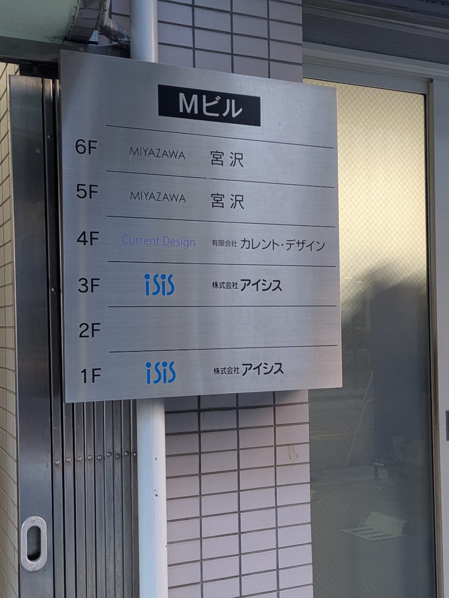 v20260131150803/fresh/building/J00100401746_67