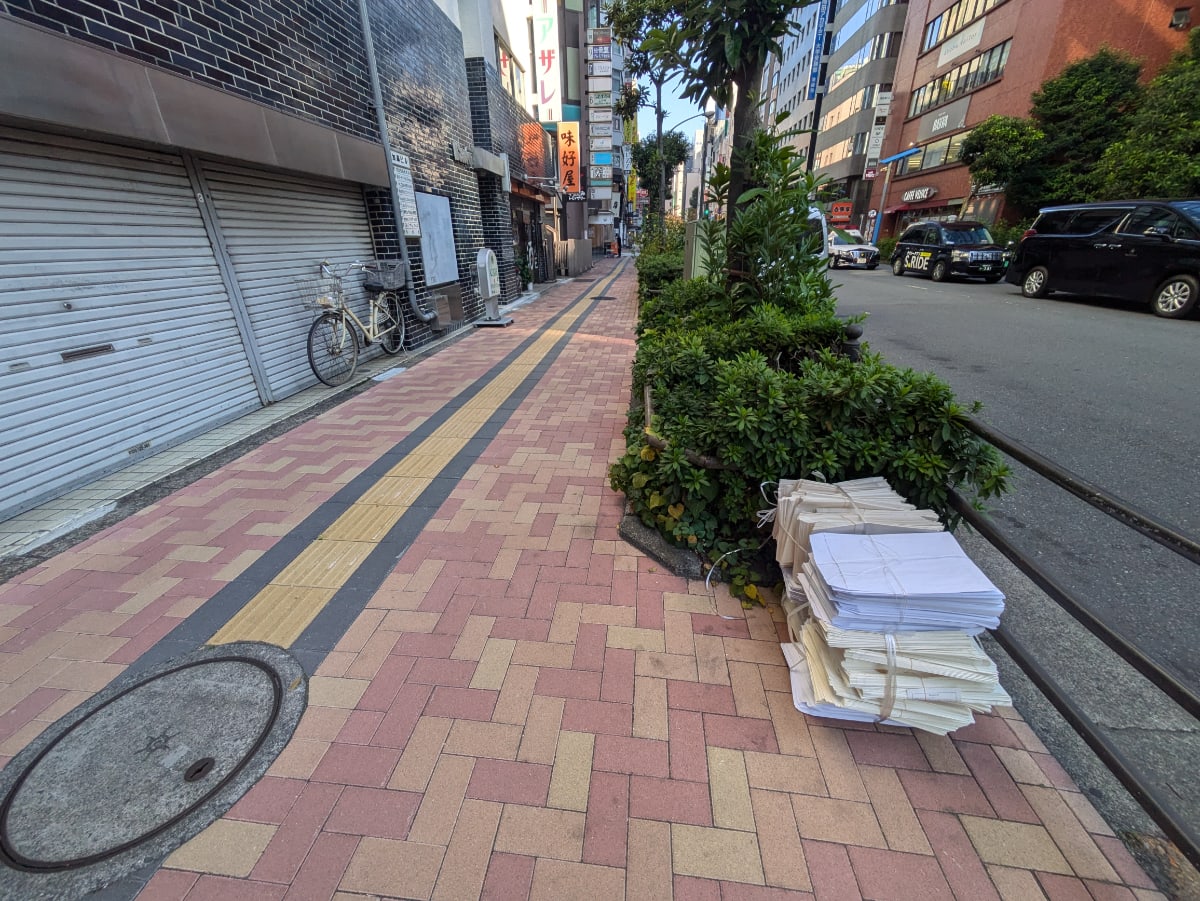 v20260131150803/fresh/building/J00100405322_2