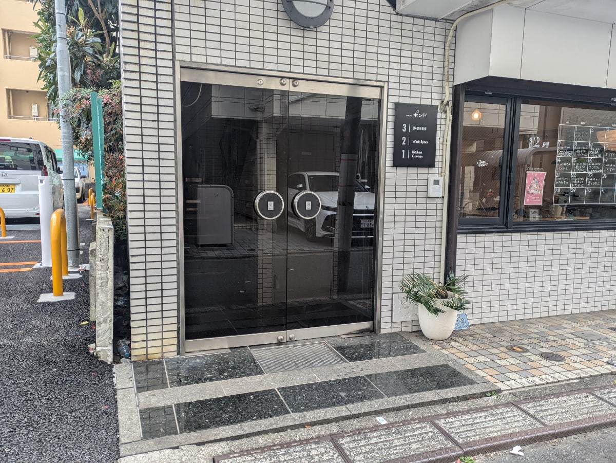 v20260131150803/fresh/building/J00100405360_3