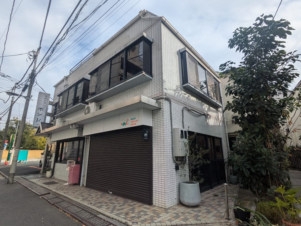 v20260131150803/fresh/building/J00100405360_8