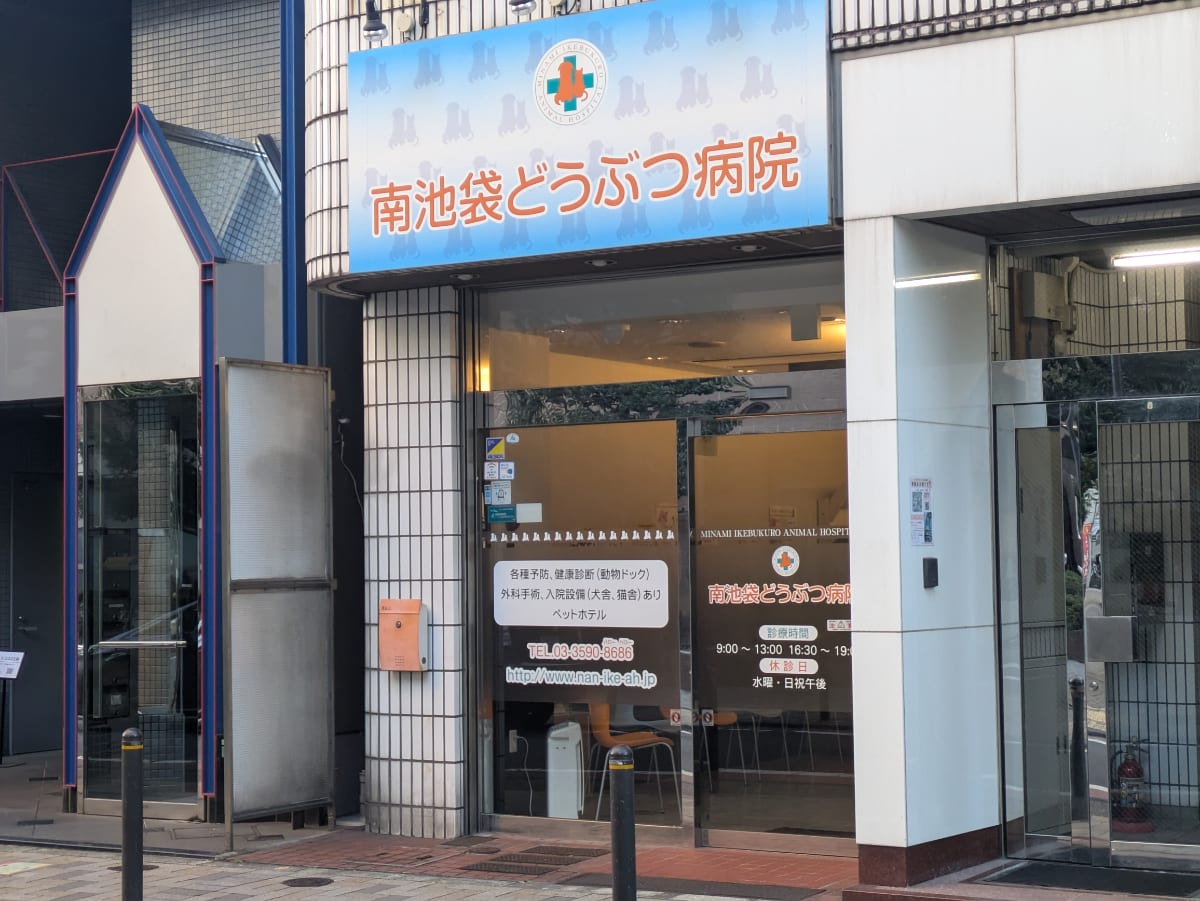 v20260131150803/fresh/building/J00100407000_7