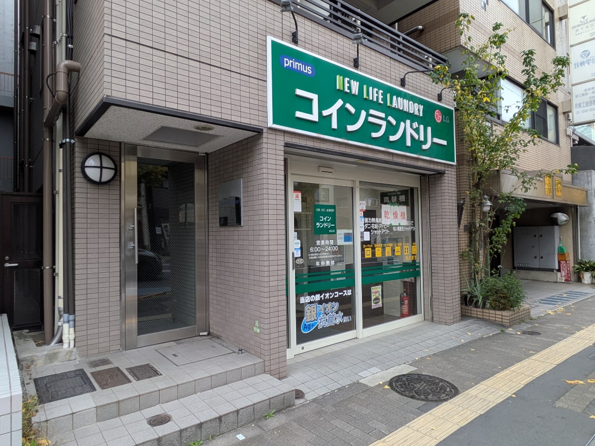 v20260131150803/fresh/building/J00100408001_11