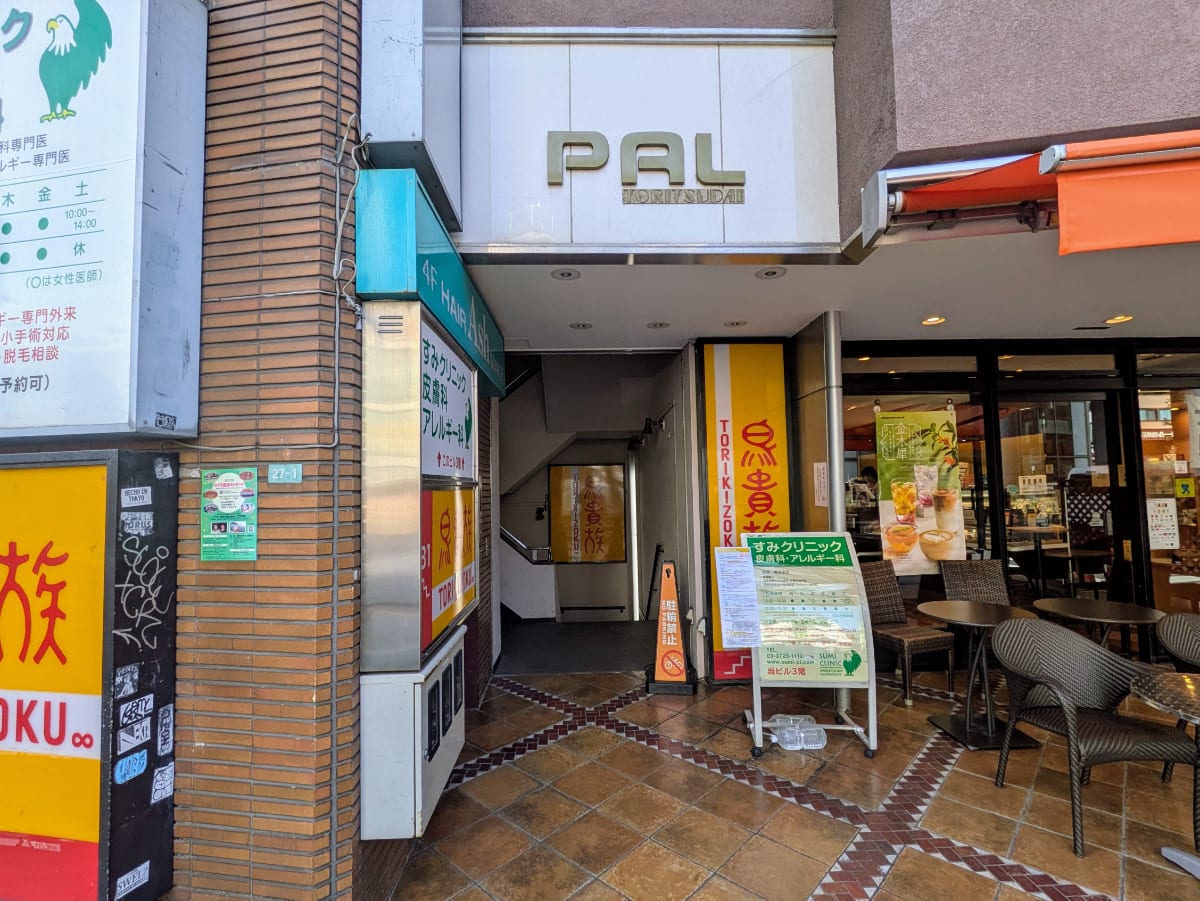 v20260131150803/fresh/building/J00100414740_3