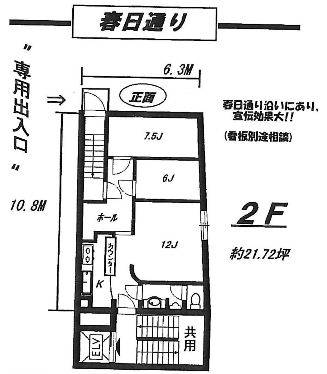 v20260131150803/fresh/building/J00100414790_18