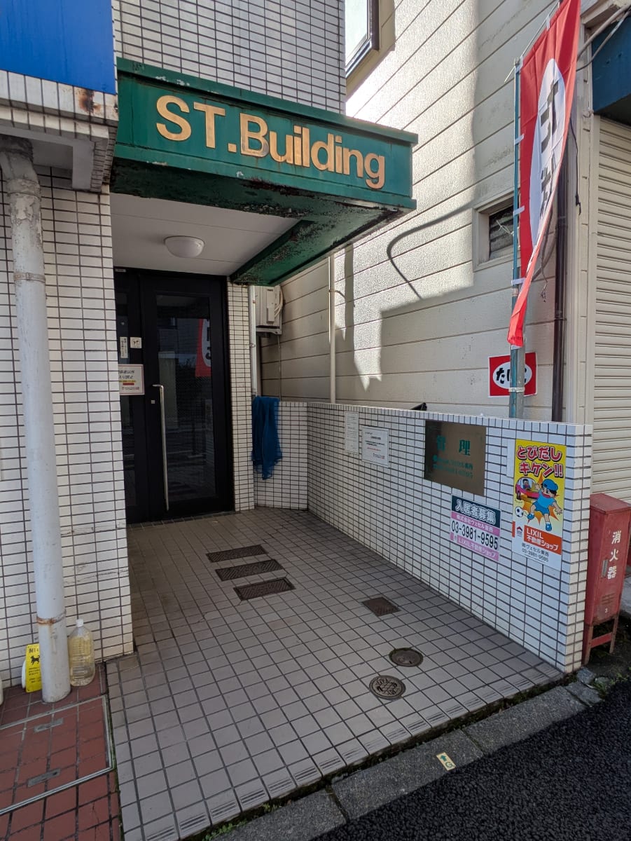 v20260131150803/fresh/building/J00100417202_12