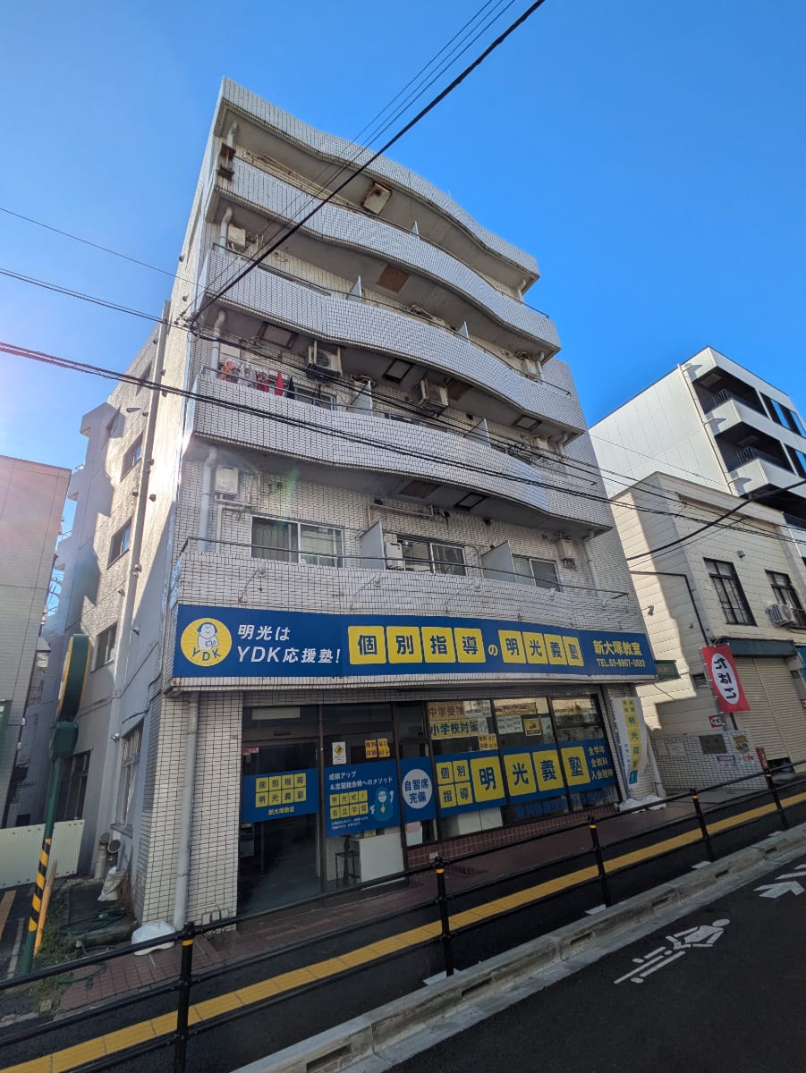 v20260131150803/fresh/building/J00100417202_6