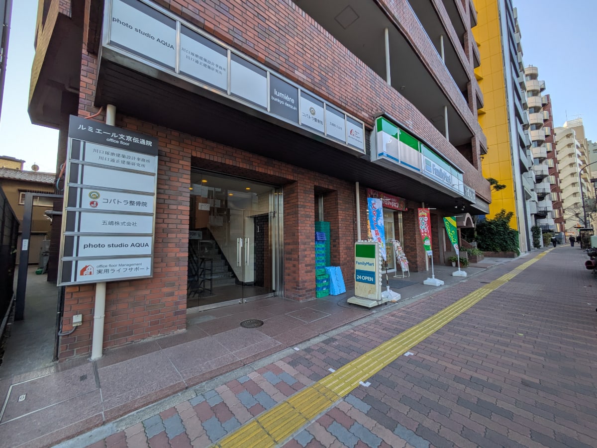 v20260131150803/fresh/building/J00100421588_9