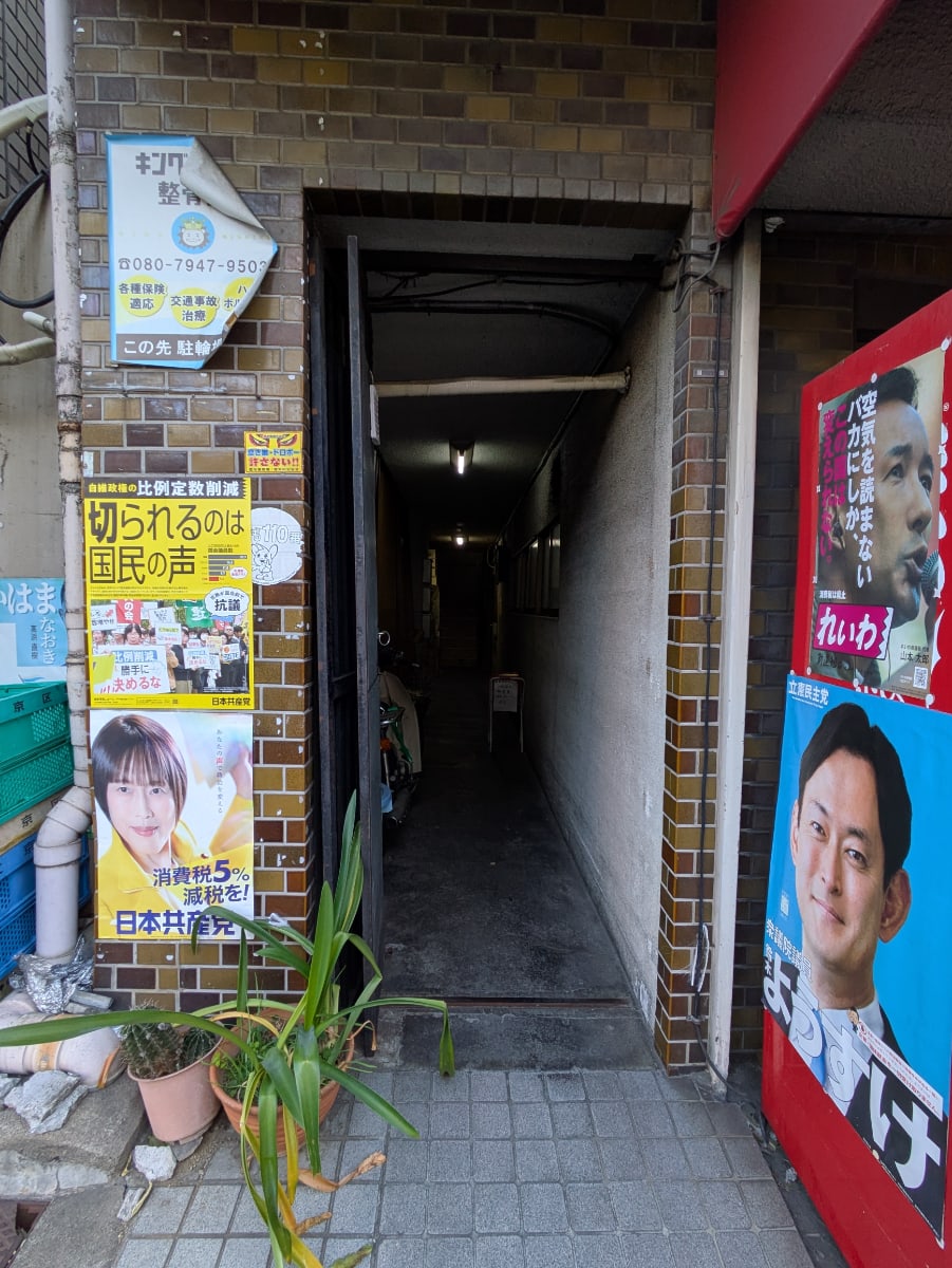 v20260131150803/fresh/building/J00100421589_3