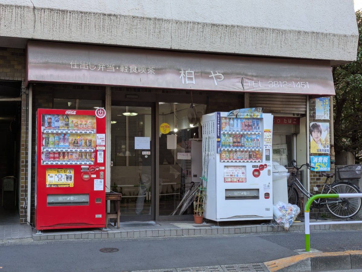 v20260131150803/fresh/building/J00100421589_9