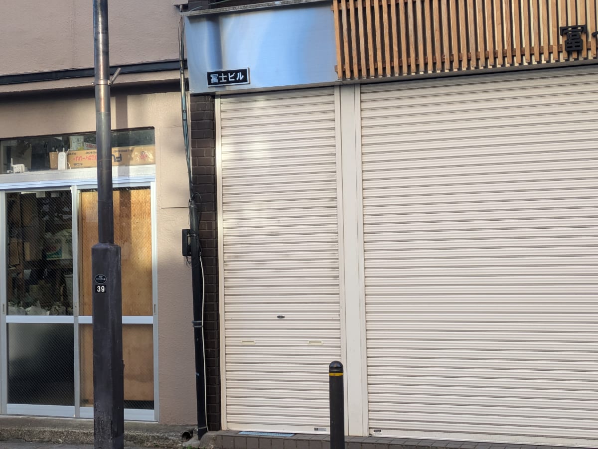 v20260131150803/fresh/building/J00100425328_8