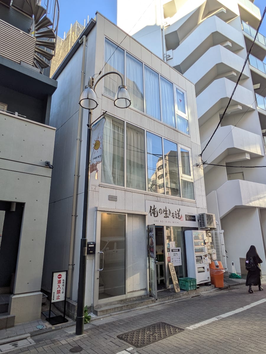 v20260131150803/fresh/building/J00100425560_9