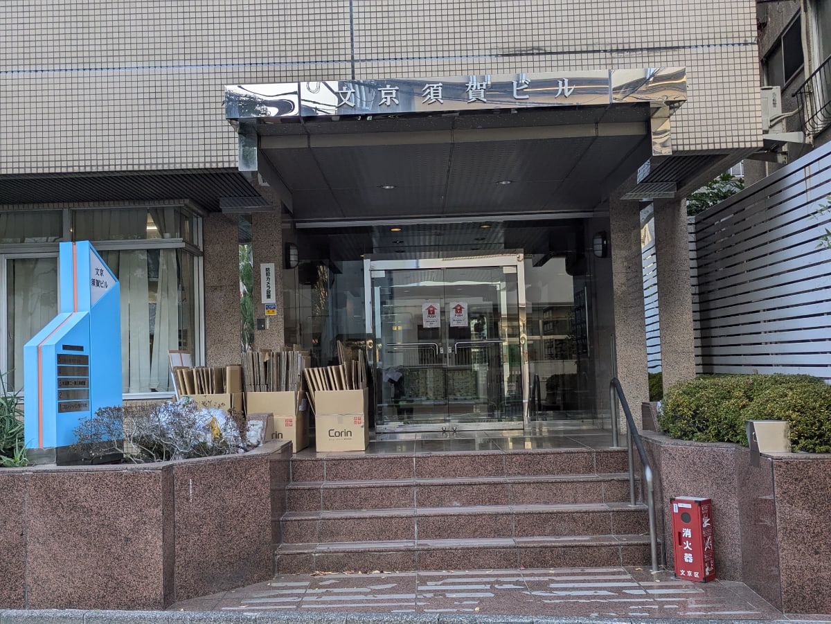 v20260131150803/fresh/building/J00100467630_3