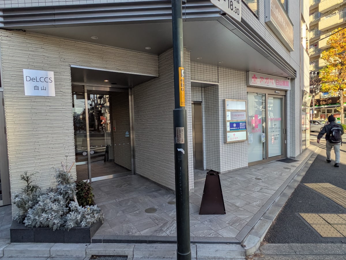 v20260131150803/fresh/building/J00100501665_14