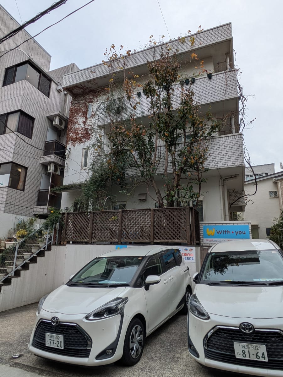 v20260131150803/fresh/building/J00100600089_6