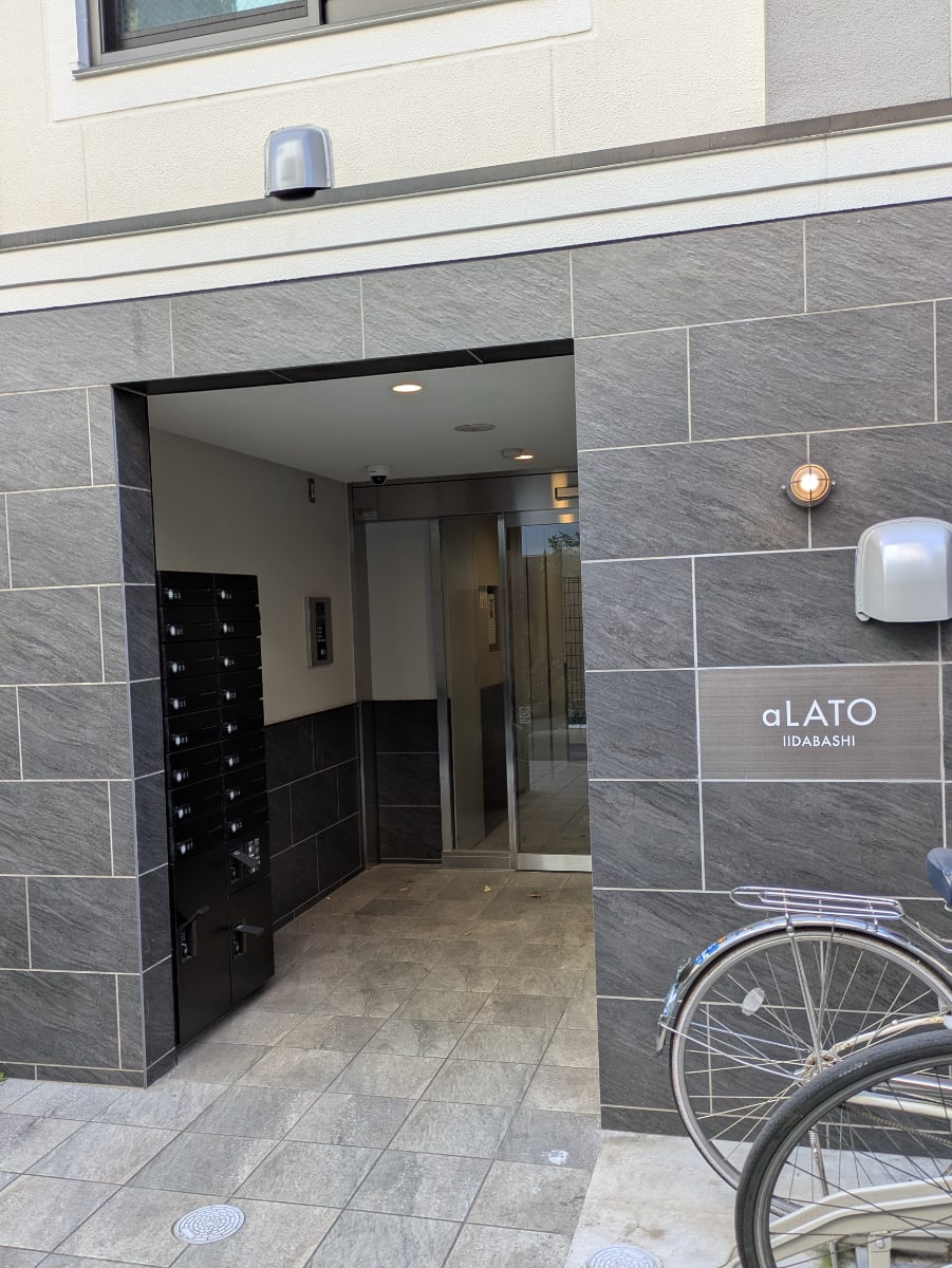 v20260131150803/fresh/building/J00100610116_10